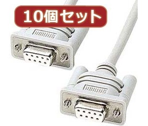 10個セットサンワサプライ RS-232Cケーブル（モデム・TA用・0.75m） KRS-433XF-07KX10