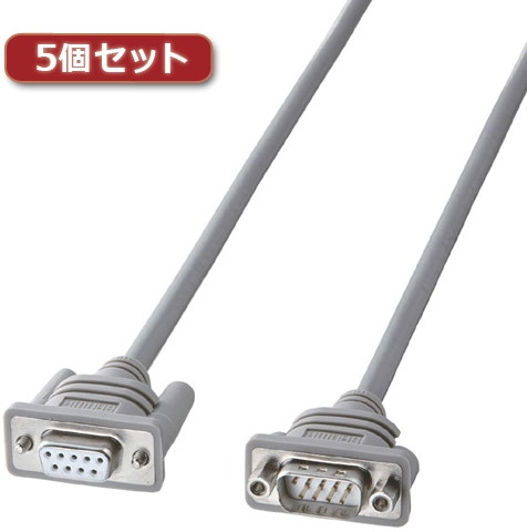 5個セット サンワサプライ RS-232C延長ケーブル（2m） KRS-443FM2KX5 7,539円