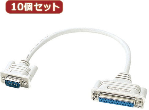 10個セットサンワサプライ RS-232C変換ケーブル（0.2m） KRS-9M25F02KX10