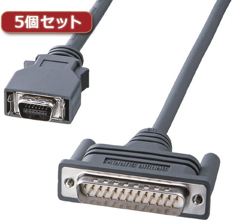 5個セット サンワサプライ RS-232CケーブルNECPC9821ノート対応（モデム・TA用・2m） KRS-HA152KX5 7,235円