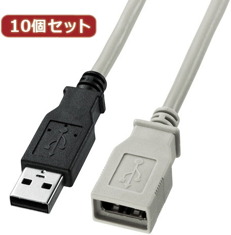 10個セット サンワサプライ USB延長ケーブル KU-EN03K KU-EN03KX10