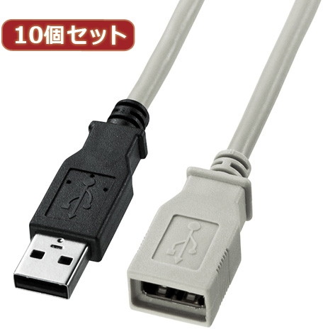 10個セット サンワサプライ USB延長ケーブル KU-EN05K KU-EN05KX10