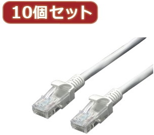 変換名人 10個セット LANケーブル CAT5 20.0m LAN5-CA2000X10