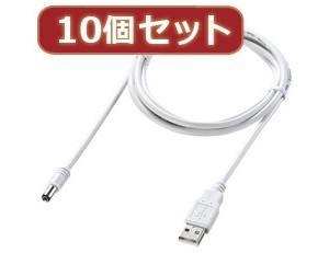 10個セットサンワサプライ POFメディアコンバータ用USB給電ケーブル LAN-POF200USBX10