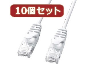 10個セットサンワサプライ カテゴリ6極細LANケーブル LA-SL6-03WX10