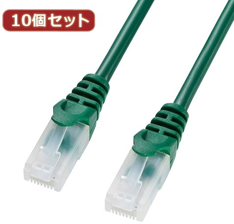 10個セットサンワサプライ ツメ折れ防止CAT5eLANケーブル LA-Y5TS-02GX10