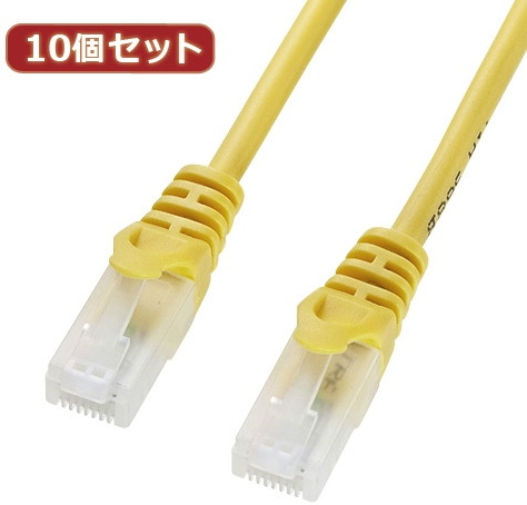 10個セットサンワサプライ ツメ折れ防止CAT5eLANケーブル LA-Y5TS-03YX10