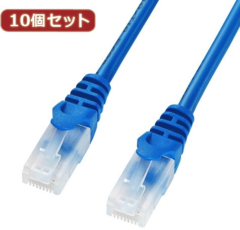 10個セットサンワサプライ ツメ折れ防止CAT5eLANケーブル LA-Y5TS-05BLX10