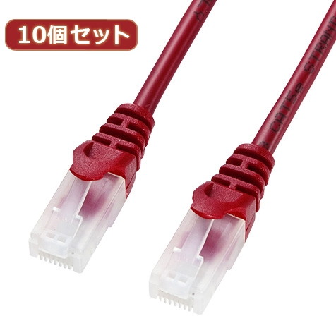 10個セットサンワサプライ ツメ折れ防止CAT5eLANケーブル LA-Y5TS-05RX10