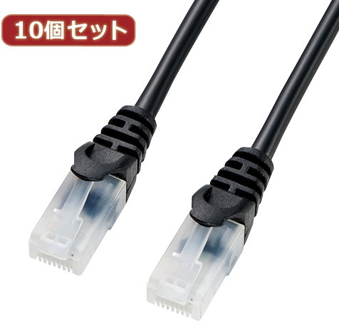 10個セットサンワサプライ ツメ折れ防止CAT5eLANケーブル LA-Y5TS-10BKX10 11,576円