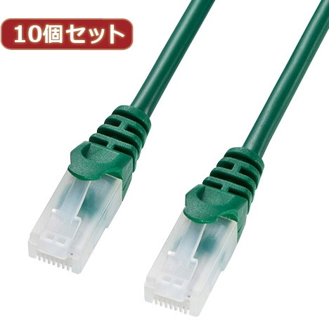 10個セットサンワサプライ ツメ折れ防止CAT5eLANケーブル LA-Y5TS-10GX10