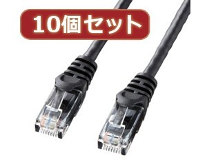 10個セットサンワサプライ カテゴリ6UTPLANケーブル LA-Y6-02BKX10 5,558円