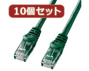 10個セットサンワサプライ カテゴリ6UTPLANケーブル LA-Y6-02GX10