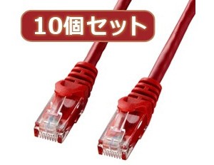 10個セットサンワサプライ カテゴリ6UTPLANケーブル LA-Y6-02RX10