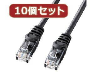 10個セットサンワサプライ カテゴリ6UTPLANケーブル LA-Y6-05BKX10