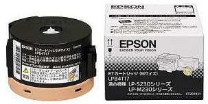 EPSON トナー ETカートリッジ LPB4T17