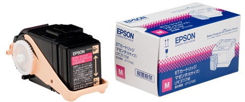 EPSON ETカートリッジ マゼンタ （Sサイズ） LPC3T17M