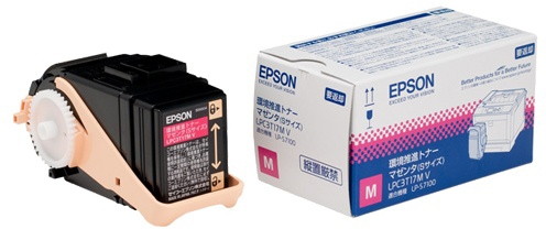EPSON 環境推進トナー マゼンタ （Sサイズ） LPC3T17MV