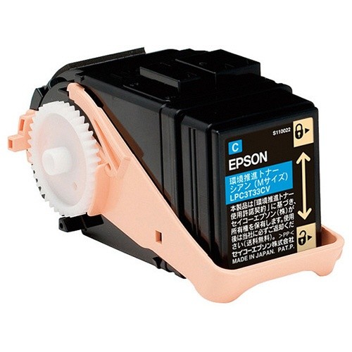 EPSON 環境推進トナー シアン （Mサイズ） LPC3T33CV