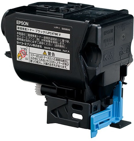 EPSON 環境推進トナー ブラック LPC4T9KV