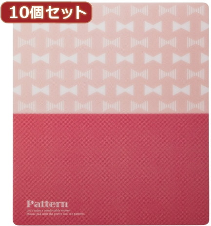10個セットサンワサプライ パターンマウスパッド（リボン） MPD-216DX10