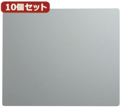 10個セットエコマウスパッド（シルバー） MPD-EC37SVX10