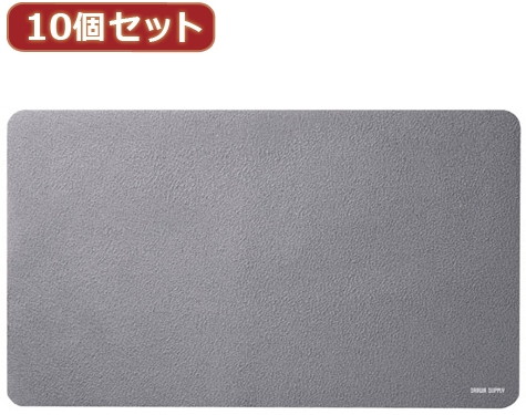 10個セットノートPC向けマウスパッド MPD-NOTE1GYX10