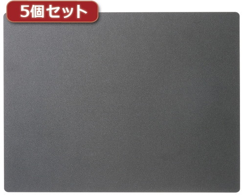 5個セットサンワサプライ ずれないマウスパッド（グレー） MPD-NS1GY-LX5