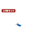 変換名人 10個セット PCI2.5’HDD増設カード PCIB-25HDDX10