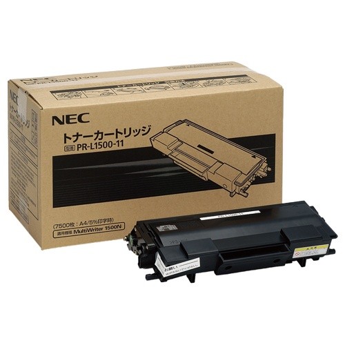 NEC トナーカートリッジ PR-L1500-11