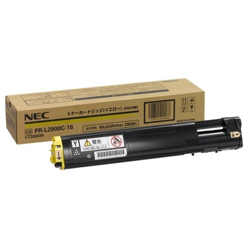 NEC トナーカートリッジ6.5K （イエロー） PR-L2900C-16 15,691円