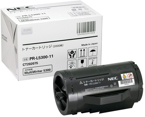 NEC トナーカートリッジ PR-L5300-11