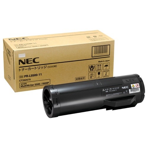 NEC トナーカートリッジ PR-L5500-11