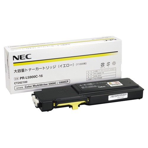 NEC 大容量トナーカートリッジ イエロー PR-L5900C-16 25,043円