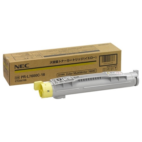 NEC 大容量トナーカートリッジ イエロー PR-L7600C-16