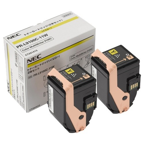 NEC トナーカートリッジ 2本セット （イエロー） PR-L9100C-11W