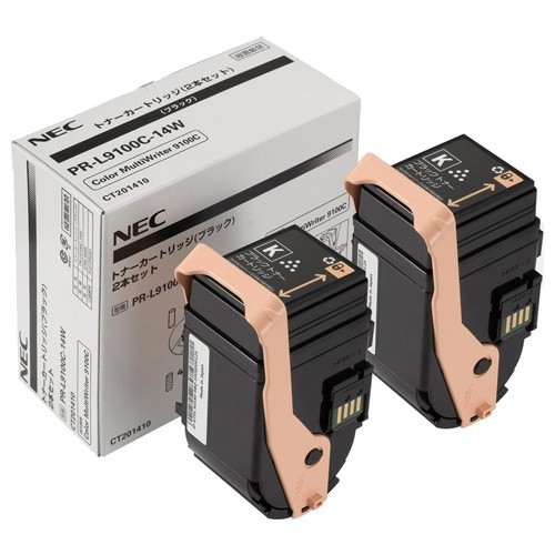 NEC トナーカートリッジ2本セット（ブラック）PR-L9100C-14W