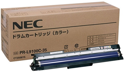 NEC ドラムカートリッジ（カラー）PR-L9100C-35