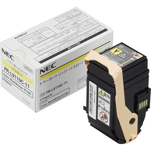 NEC トナーカートリッジ （イエロー） PR-L9110C-11