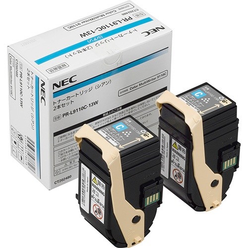 NEC トナーカートリッジ2本セット（シアン）PR-L9110C-13W 19,719円