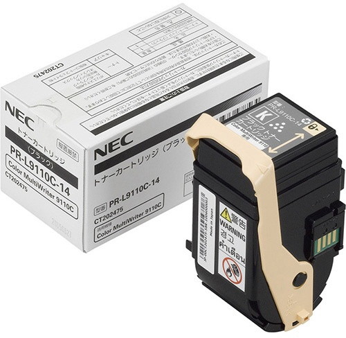 NEC トナーカートリッジ（ブラック）PR-L9110C-14 10,012円