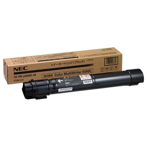 NEC トナーカートリッジ ブラック PR-L9300C-14