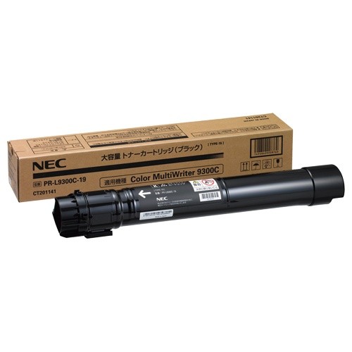 NEC 大容量トナーカートリッジ （ブラック） PR-L9300C-19