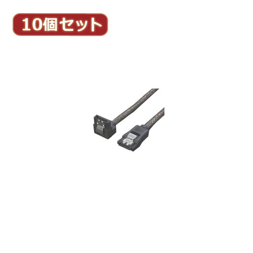 変換名人 10個セット SATA6Gbケーブル I-Lロック付 30 SATA6-ILCA30X10