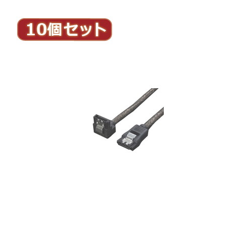 変換名人 10個セット SATA6Gbケーブル I-Lロック付 70 SATA6-ILCA70X10