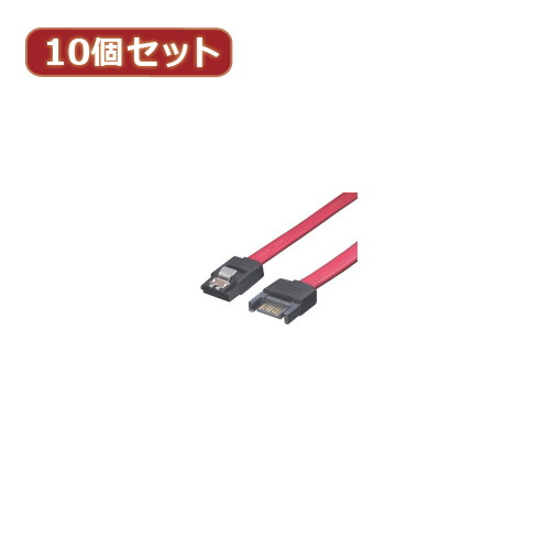 変換名人 10個セット SATAケーブル 延長 50cm SATA-IECA50X10 5,182円