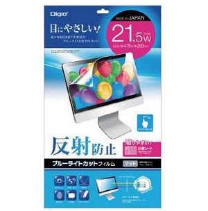 ナカバヤシ ホゴフィルム SFFLGBK215W