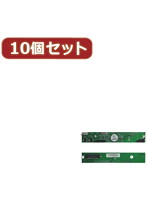 DMM.com [変換名人 10個セット Slim IDE→SATA SIDE-SATAX10] 家電・日用品通販
