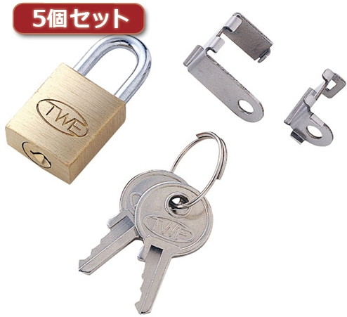 5個セット サンワサプライ LANケーブルロック SL-39X5