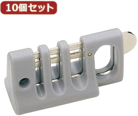 10個セットサンワサプライ eセキュリティ（ケーブルロック） SLE-12PX10 7,276円